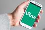 【速報】ツイッター、動画アプリ「Vine」終了へ！　身売り交渉頓挫　【AKBファンにも影響ある？】