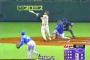 プロ野球見てて一番速く見えた球