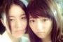 【悲報】ぱるるが松井珠理奈とプライベートで食事