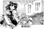 東方の霊夢って普段どんな内容の本を読んでるんだろうか