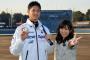 【朗報】日ハム、「大谷狙い」の女子アナから大谷翔平を保護ｗｗｗｗｗｗ