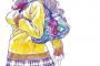 【おしえて! ギャル子ちゃん 4】【Re:ゼロ 第三章 Truth of Zero 4】などMFコミックス12月新刊予約開始