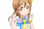 国木田花丸とかいうビジュアルは最強な女