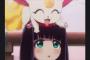 【画像】小さい頃の紅緒様可愛いｗｗｗｗｗ【双星の陰陽師 31話】