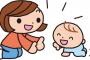 韓国のガキが子育ての真理に気づいた結果ｗｗｗｗｗ→（※画像あり）