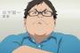 アニメ監督「本作は原作なしのオリジナルアニメなので声優の皆さんには先々の展開を教えないようにしています」
