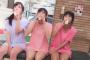 SKE48北野瑠華、鎌田菜月、荒井優希のグラビア掲載「EX大衆」発売！オフショットが解禁！