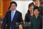 【悲報】韓国紙、安倍首相に賛辞「日本に変化と活力をもたらした」