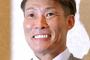 阪神OB「FAで成功したのは金本だけ、新井は大失敗」