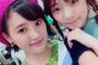 兒玉遥「ぱるるさんと2ショット。女優として活躍していて尊敬です。あとに続ける後輩になれるようがんばります」