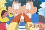 【朗報】ポケモン新ヒロイン、一番可愛い子が決定するｗｗｗｗｗｗｗｗｗ（※画像あり）