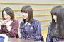 【乃木坂46】11月26日「日本のツッコミどころ」に出演！【生駒里奈・高山一実・西野七瀬】