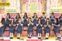 【乃木坂46】飛鳥と真夏がラブラブな件