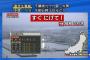 【福島地震】NHK「大津波が来るぞ早く逃げろ！！！」→NHK「原発燃料プール冷却停止！！！」→ その後ｗｗｗｗｗ