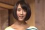 竹内由恵アナ（32）のミニスカwwwwwwwwwwwwww
