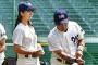 女子マネ甲子園練習　体操服で人工芝なら参加OK