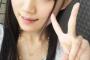 小倉唯ちゃんの全盛期の画像ｗｗｗｗｗｗｗｗ