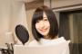 【画像あり】最新の佐倉綾音るさん（22）ｗｗｗｗｗｗｗｗｗｗｗｗｗ