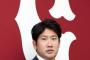 巨人・菅野　１億円増の２億３０００万円でサインｗｗｗｗｗｗ