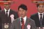 新井さんのセ・リーグMVPはどう思う？
