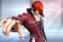 『KOF』で八神庵ばっかり使って奴ｗｗｗ