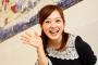 【体重デブ】水卜麻美アナが「とんでもなく太った」理由ｗｗｗ衝撃告白ｗｗｗ（画像あり）
