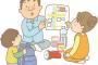 行く先々で被災する私に兄が「うちに避難しに来い」と言ってくれたが、兄嫁が…