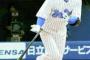 まさか2球団も3球団も渡り歩くことになるとは思わなかった選手