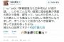 ”流行語大賞”が有名俳優に『正論で完全粉砕される』喜劇が発生。賛同の声が殺到している模様