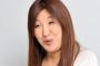 【がん】北斗晶「余命・5年生存率50％」からの仕事復帰の裏事情…女性詩記者が衝撃暴露…（画像あり）