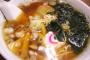 袋ラーメンってヤバくね？
