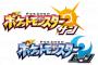 【画像】ポケモン、新環境でも結局テンプレ