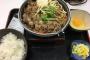 吉野家の牛すき鍋膳650円のコスパ抜群すぎるｗｗｗｗｗｗｗｗ
