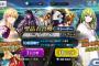 『Fate/Grand Order』第七章のバビロニアにチャレンジすべく本気を出すバビロニアピックアップ召喚に挑戦→あと、あと少しなのに…！