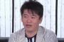 堀江貴文「AKB好きな奴はリアルで恋愛する自信がないから逃げているだけ」