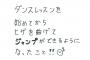 【速報】NHK紅白選抜の候補に16期生が追加される【AKB48グループ夢の紅白選抜】