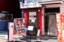 【デブ速】ラーメン20分で完食したら5万貰えるぞ！行くしかねーぞWWWWWWWWWWWWWWWW