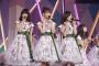 乃木坂46橋本奈々未が2月20日で辞める理由・・・	
