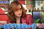 アルフィー高見沢俊彦(62)の若さの秘訣ｗｗｗｗｗｗｗｗｗｗｗｗｗｗｗ