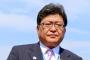【韓国の反応】萩生田光一官房副長官「誰が大統領になっても韓国の要求には応えない。慰安婦問題の再交渉はない。合意は遵守しなければならない」