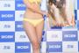 【勃起注意】 B82W56H83、Fカップくびれ女王の佐藤美希（２３）イベントでの初ビキニ姿を披露