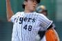 オリックス、阪神金田を獲得へ　ＦＡ糸井の人的補償
