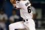 ロッテ岡田幸文（32）外野手、夢見るはプロ初本塁打　赤星の無本塁打日本記録に迫る
