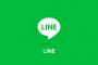 LINEさん、ただでさえ減少してる年賀状を潰しにかかるｗｗｗｗｗ