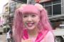 深キョンソックリと話題の藤田ニコルの奇跡の一枚はこちらｗｗｗｗｗ→（※画像あり）