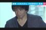 【朗報】釈放されたＡＳＫＡ、勝利の微笑みｗｗｗｗｗ（画像あり）