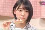 【悲報】堀未央奈、メンバーから馬鹿だのあざといだのとdisられまくる