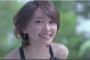 【驚愕】新垣結衣に共演NGした大物女優ｗｗｗｗｗｗ