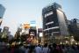 【朗報】渋谷に家賃1.3万の家ｗｗｗｗｗｗｗｗｗｗｗ　（画像あり）
