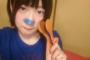 闘将土井垣、YouTubeｒになる